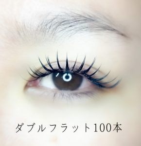 4AB8D2DA-D1DD-4D47-88DD-AF06896861FC